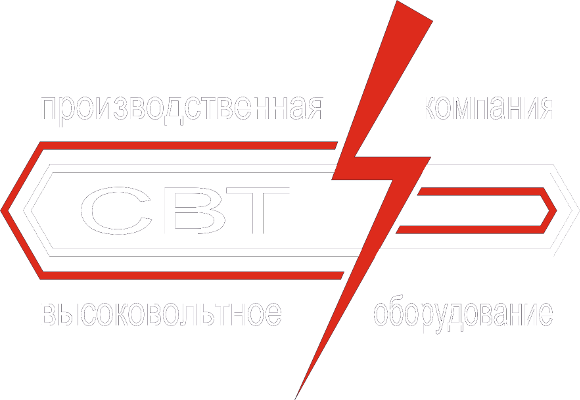 Производственная Компания СВТ